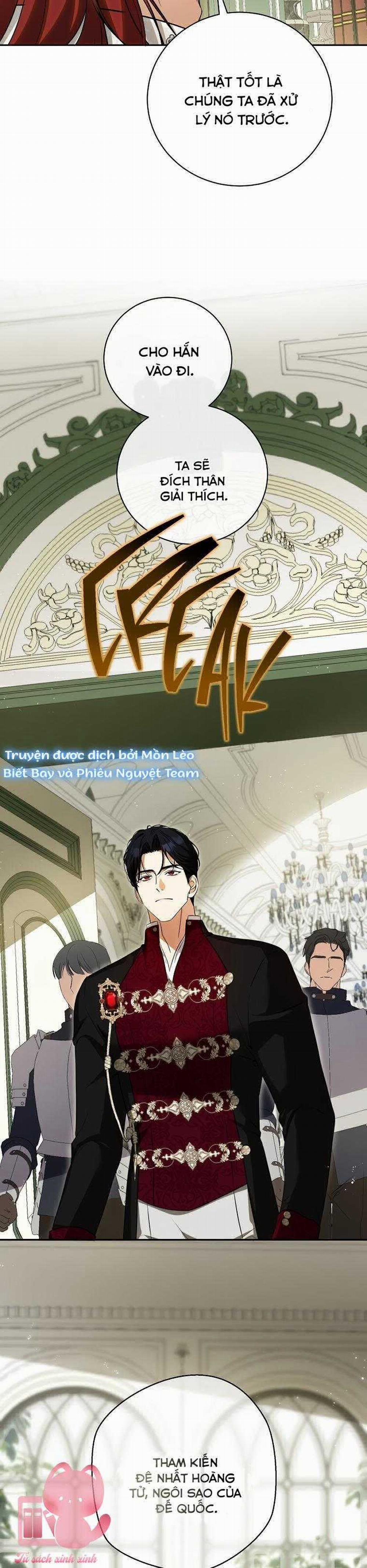 Hình Như Tôi Đã Xuyên Vào Cuốn Tiểu Thuyết Nào Đó 41 trang 17