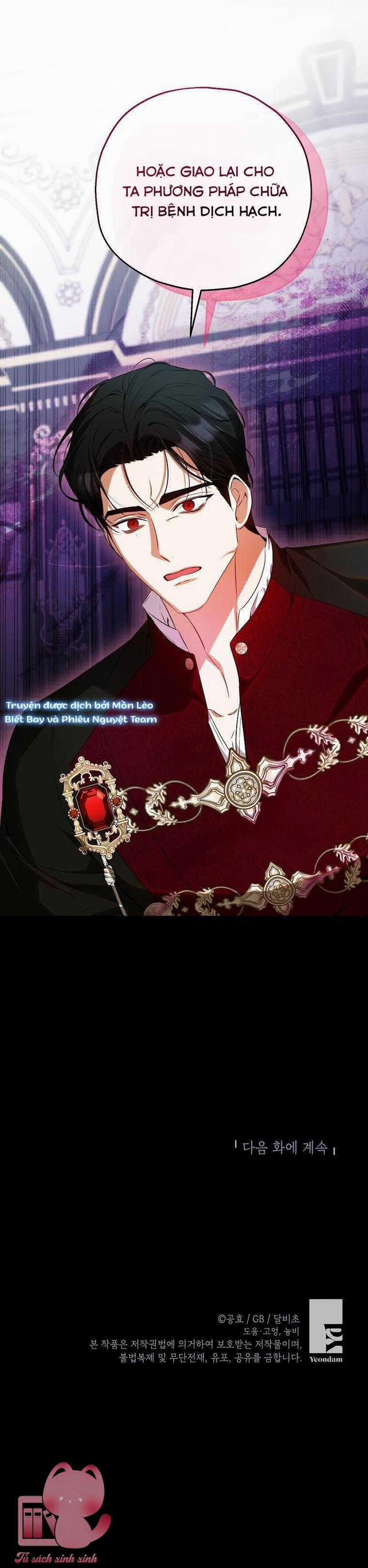 Hình Như Tôi Đã Xuyên Vào Cuốn Tiểu Thuyết Nào Đó 41 trang 32