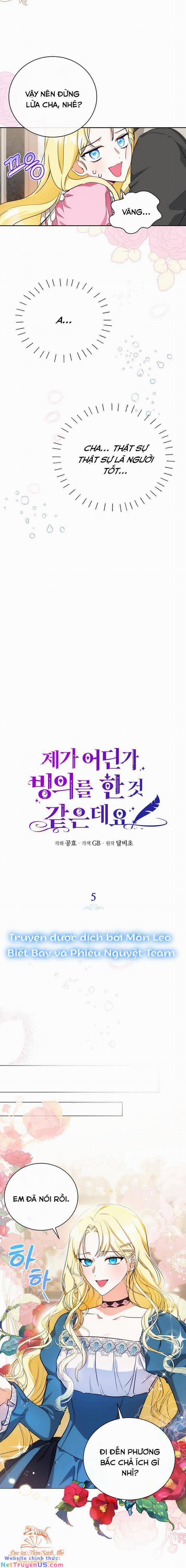 Hình Như Tôi Đã Xuyên Vào Cuốn Tiểu Thuyết Nào Đó 5 trang 3