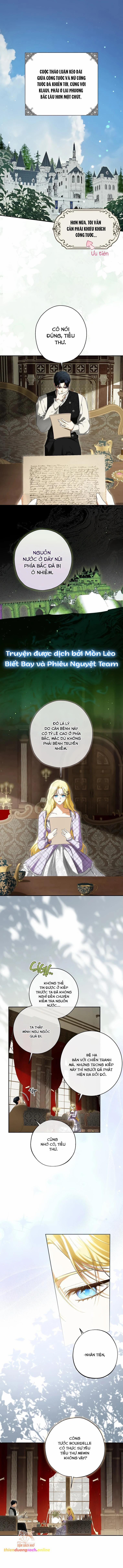 Hình Như Tôi Đã Xuyên Vào Cuốn Tiểu Thuyết Nào Đó 53 trang 1