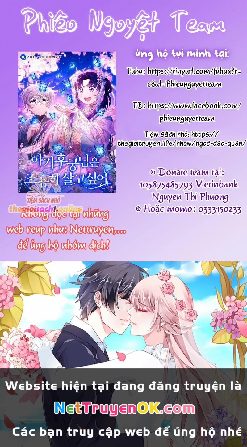 Hình Như Tôi Đã Xuyên Vào Cuốn Tiểu Thuyết Nào Đó 54 trang 11