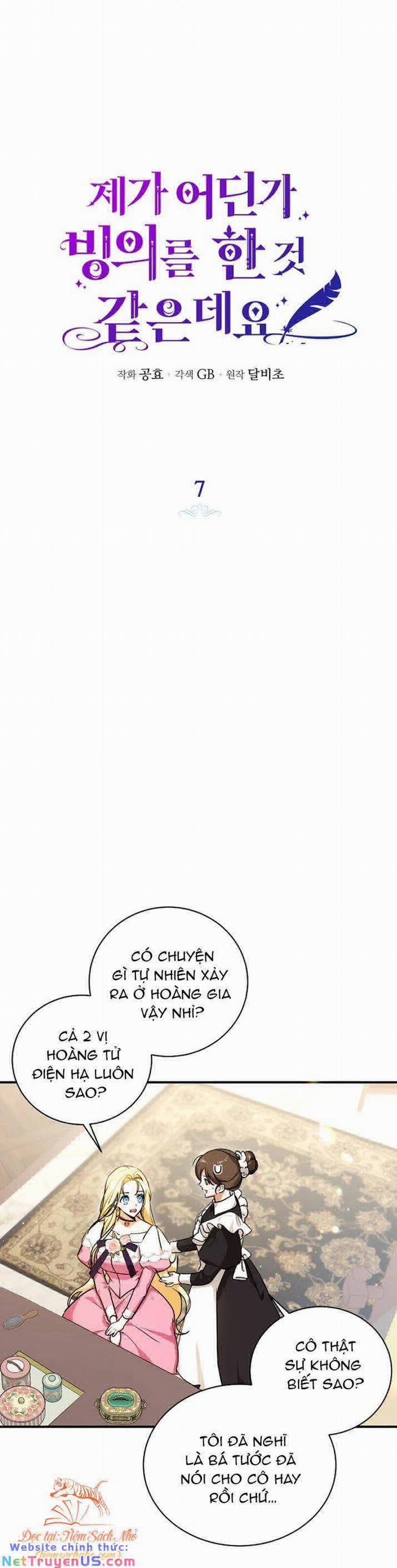 Hình Như Tôi Đã Xuyên Vào Cuốn Tiểu Thuyết Nào Đó 7 trang 1