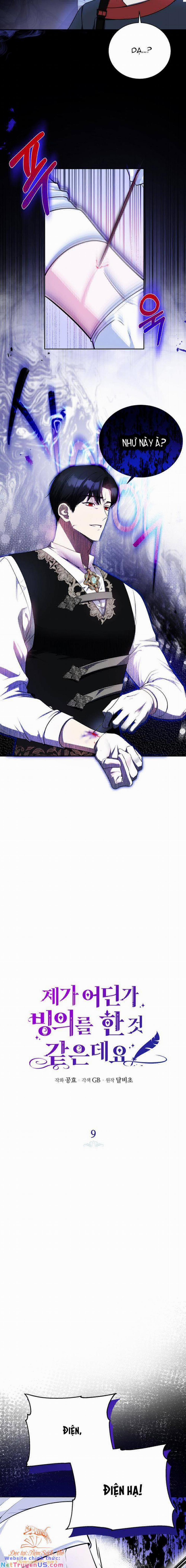 Hình Như Tôi Đã Xuyên Vào Cuốn Tiểu Thuyết Nào Đó 9 trang 2