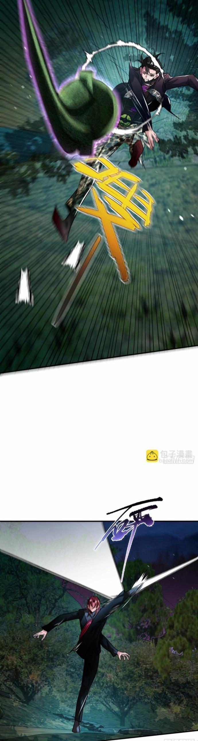 Hình Thái Biến Nhỏ Siêu Cấp 13 trang 1