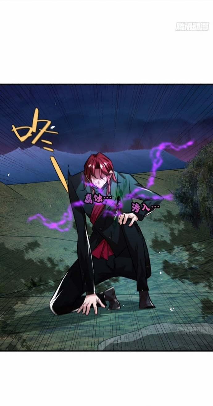 Hình Thái Biến Nhỏ Siêu Cấp 14.1 trang 2