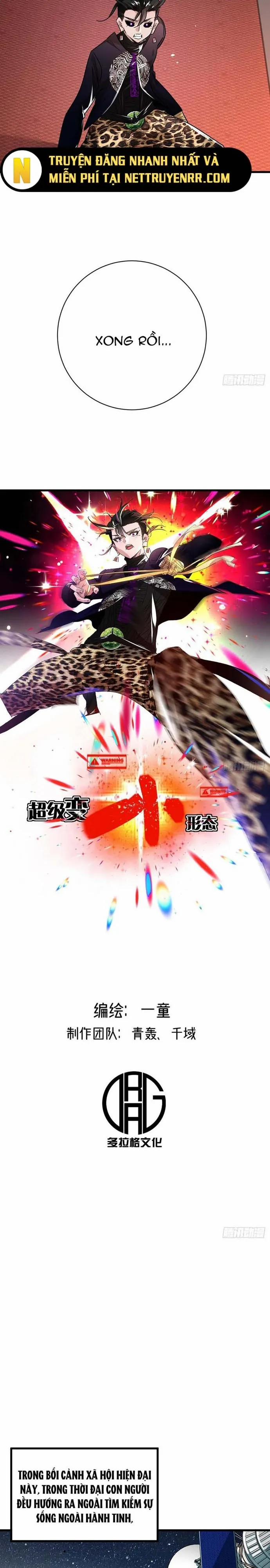 Hình Thái Biến Nhỏ Siêu Cấp 3 trang 5