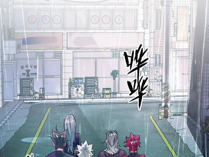 Hình Thái Biến Nhỏ Siêu Cấp 7 trang 38