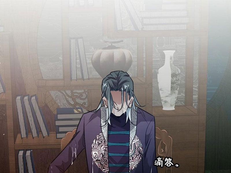 Hình Thái Biến Nhỏ Siêu Cấp 7 trang 8