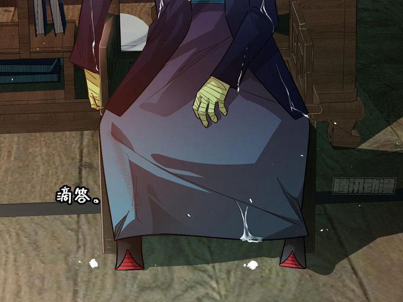 Hình Thái Biến Nhỏ Siêu Cấp 7 trang 9