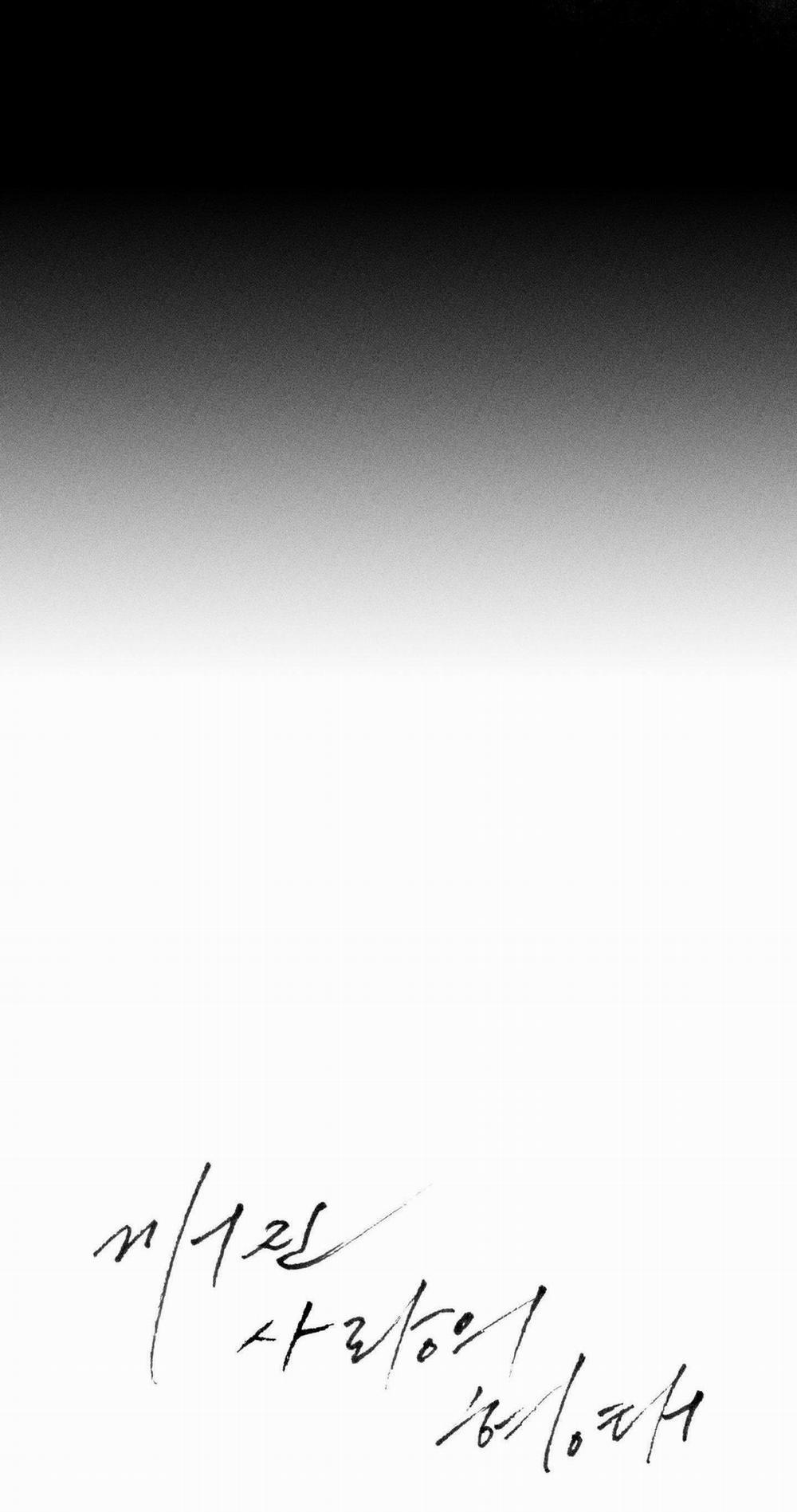 Hình Thái Tình Tan 2 trang 10