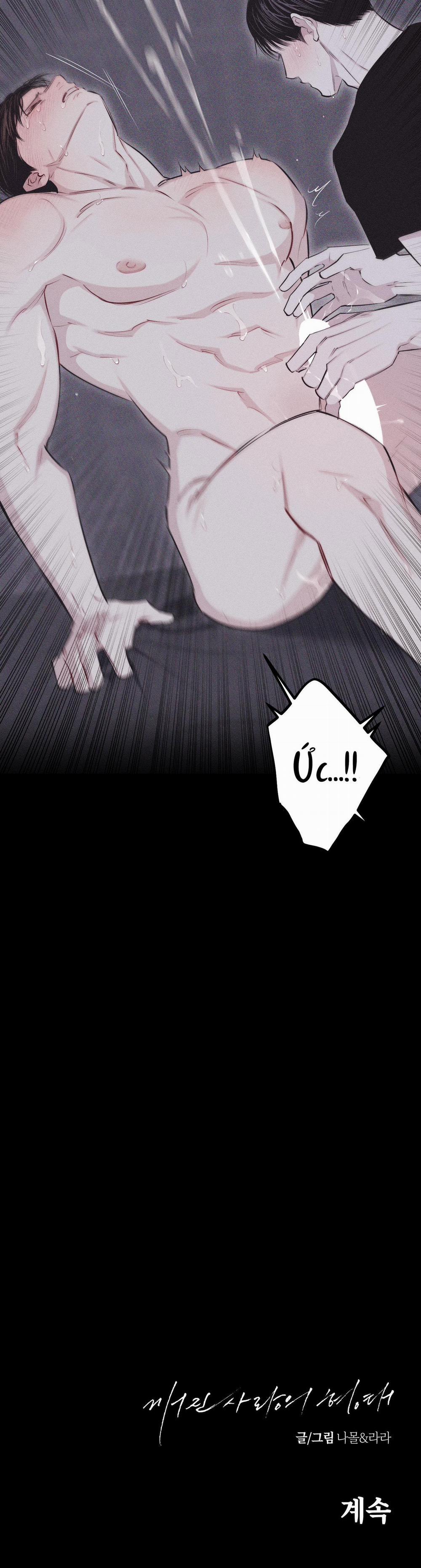 Hình Thái Tình Tan 20 H++ trang 29