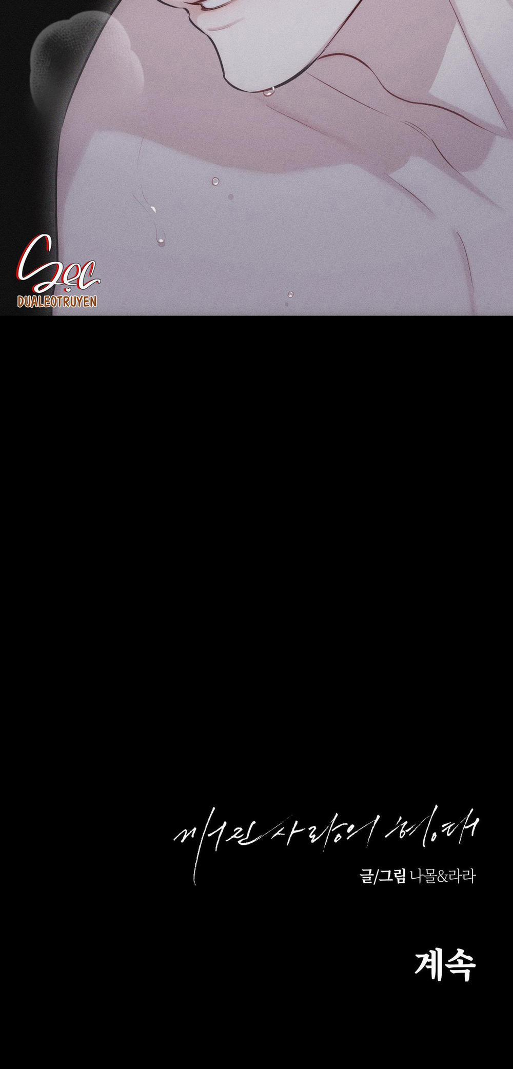 Hình Thái Tình Tan 21 H++ trang 39