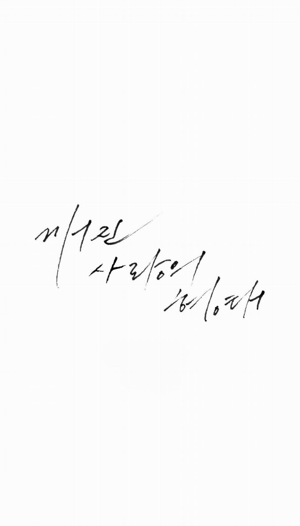 Hình Thái Tình Tan 29 trang 22