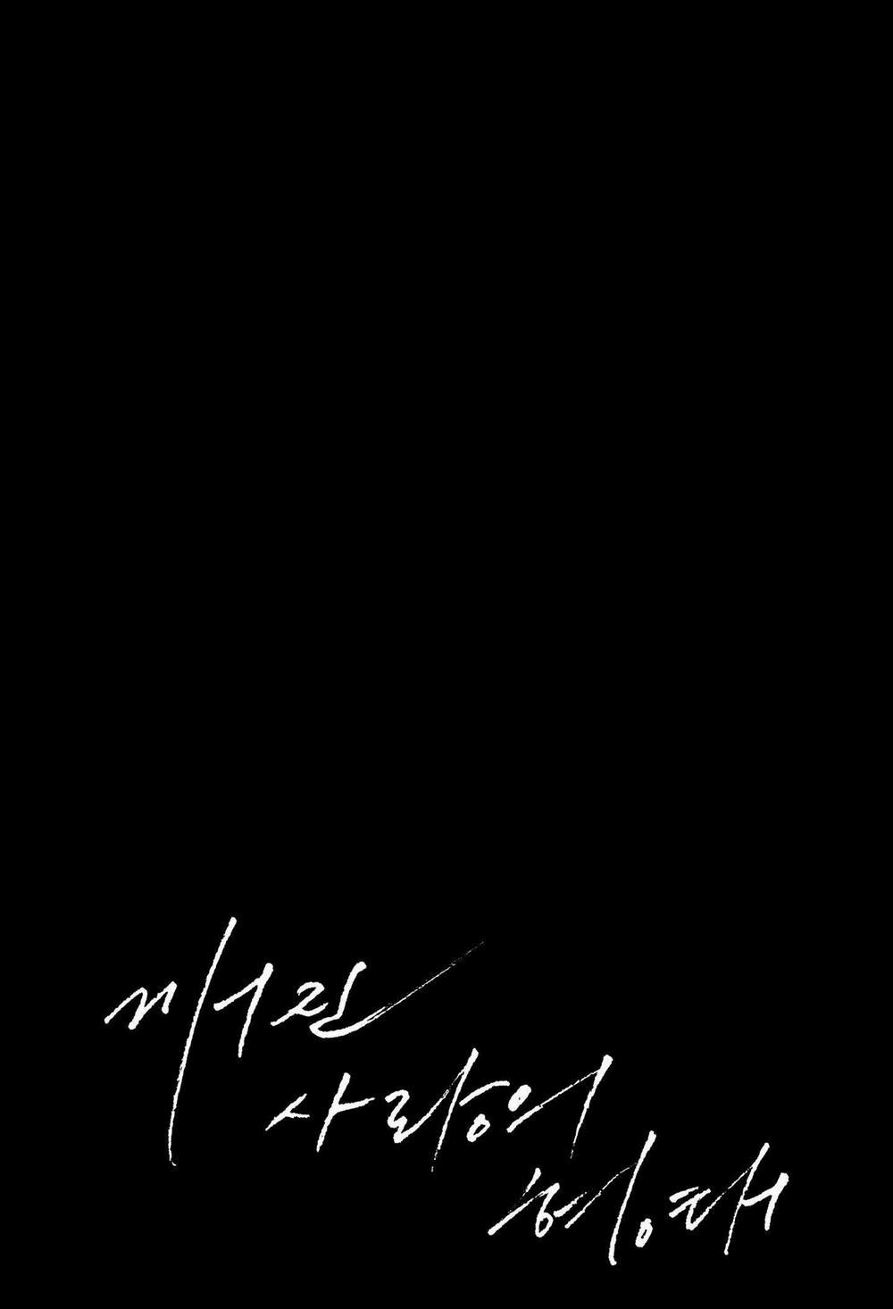 Hình Thái Tình Tan 31 trang 1