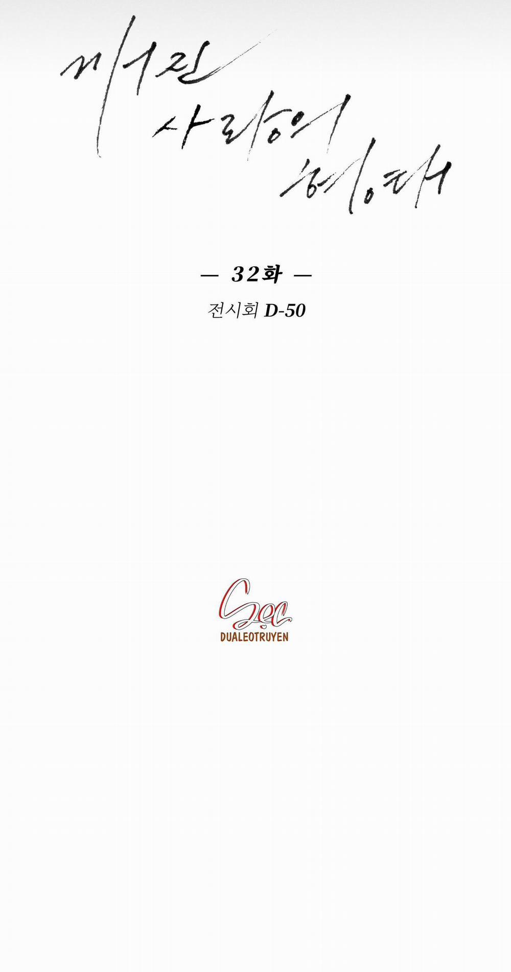 Hình Thái Tình Tan 32 trang 40