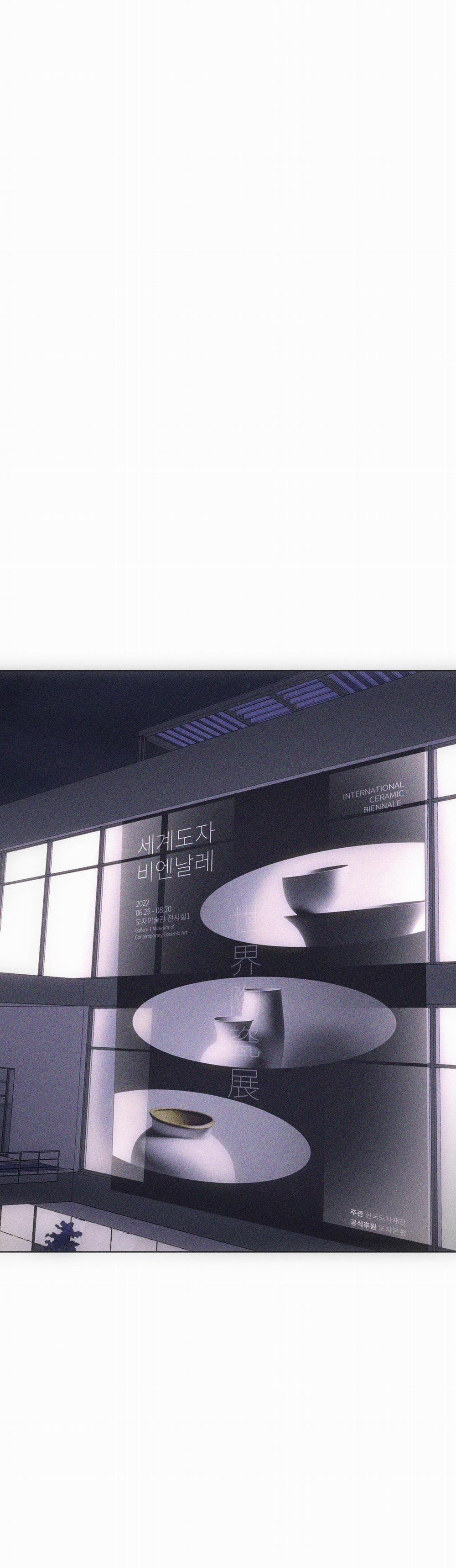 Hình Thái Tình Tan 43 H+ trang 14