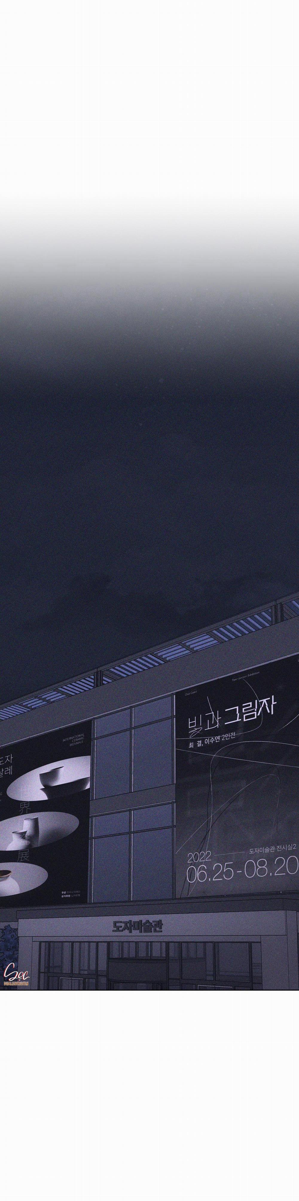 Hình Thái Tình Tan 44 0 trang 26