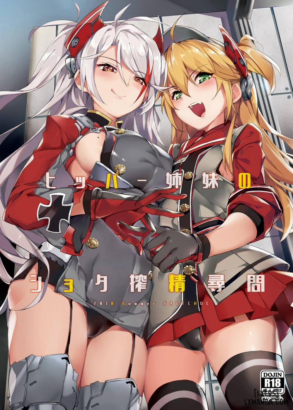 Hipper Shimai no Shota Sakusei Jinmon Oneshot trang 0