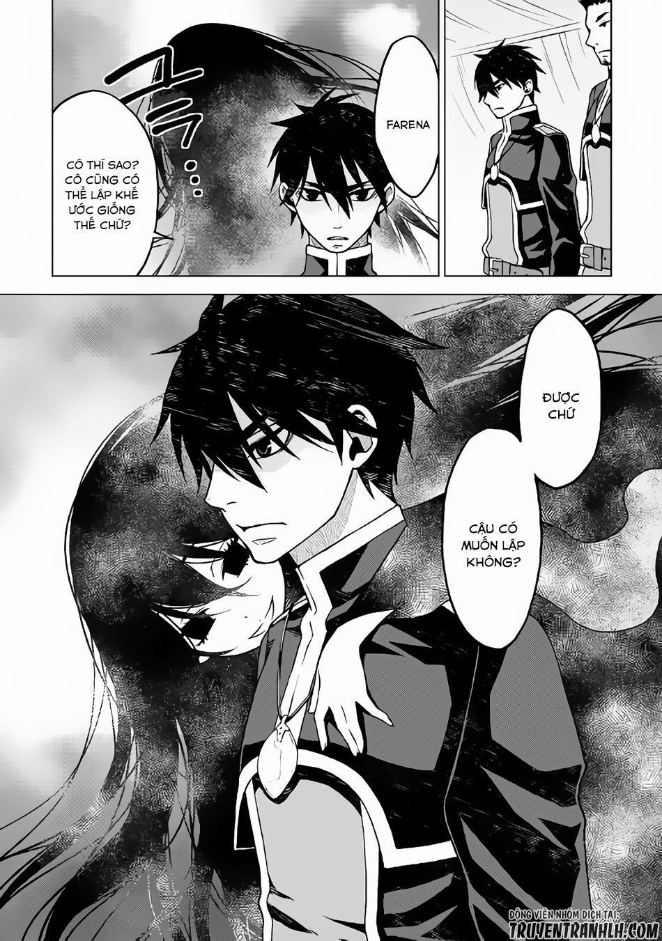 Hiraheishi Wa Kako Wo Yumemiru 15 trang 17