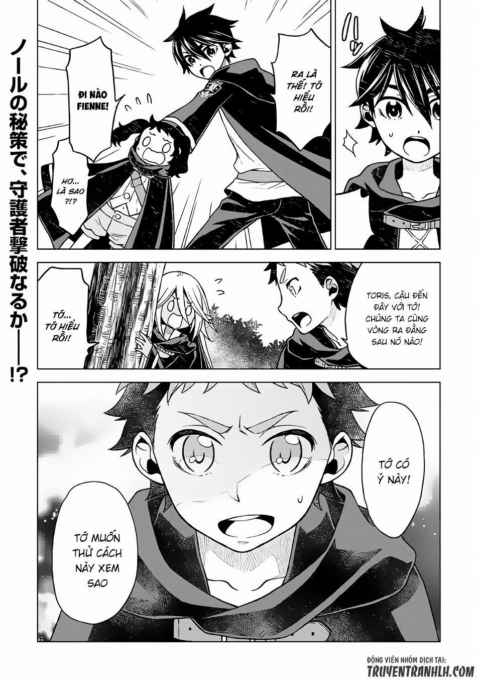 Hiraheishi Wa Kako Wo Yumemiru 19 trang 11