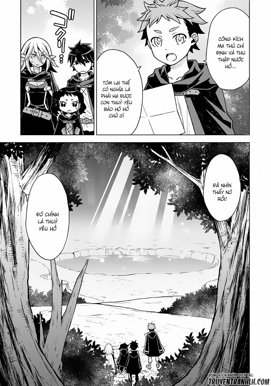 Hiraheishi Wa Kako Wo Yumemiru 19 trang 4