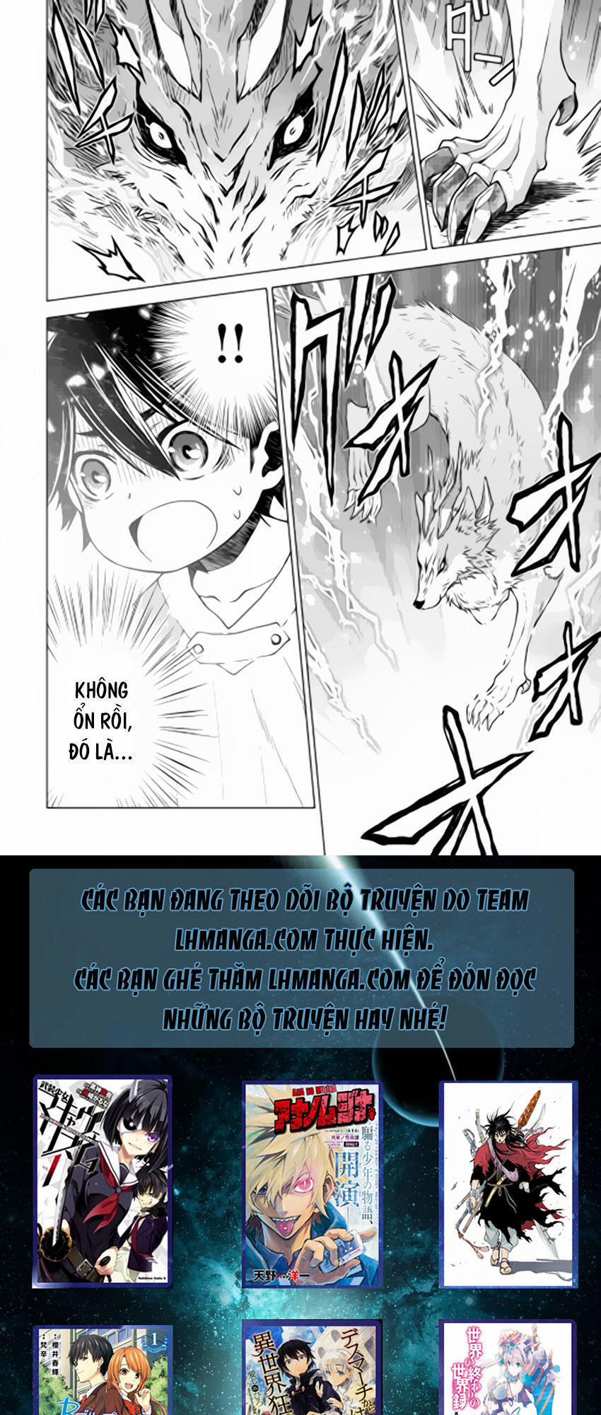 Hiraheishi Wa Kako Wo Yumemiru 2 trang 24