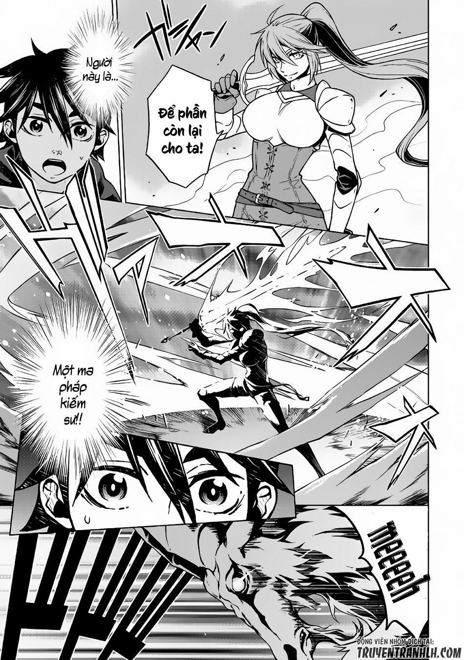 Hiraheishi Wa Kako Wo Yumemiru 21 trang 17