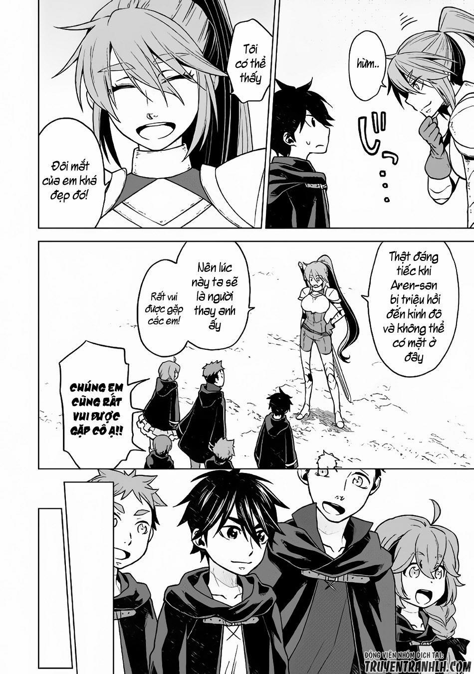 Hiraheishi Wa Kako Wo Yumemiru 21 trang 21