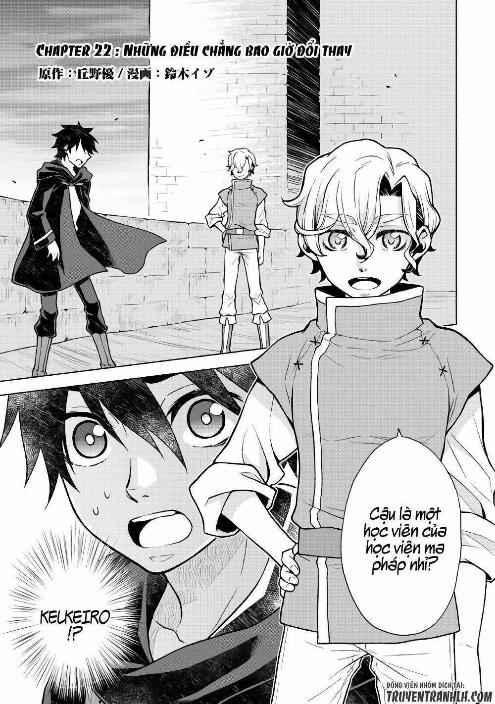 Hiraheishi Wa Kako Wo Yumemiru 22 trang 2