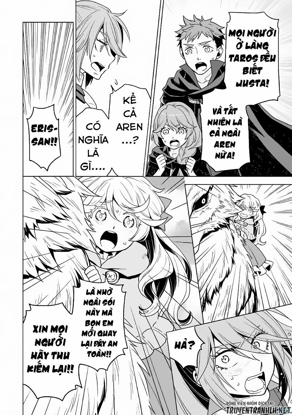 Hiraheishi Wa Kako Wo Yumemiru 27 trang 13