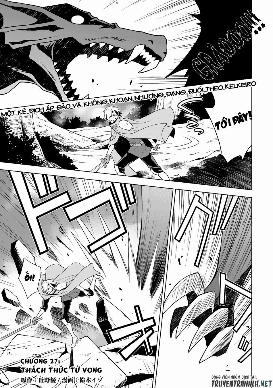 Hiraheishi Wa Kako Wo Yumemiru 27 trang 2