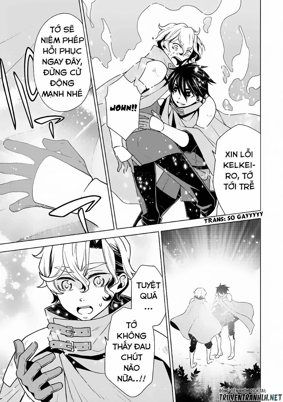 Hiraheishi Wa Kako Wo Yumemiru 27 trang 6