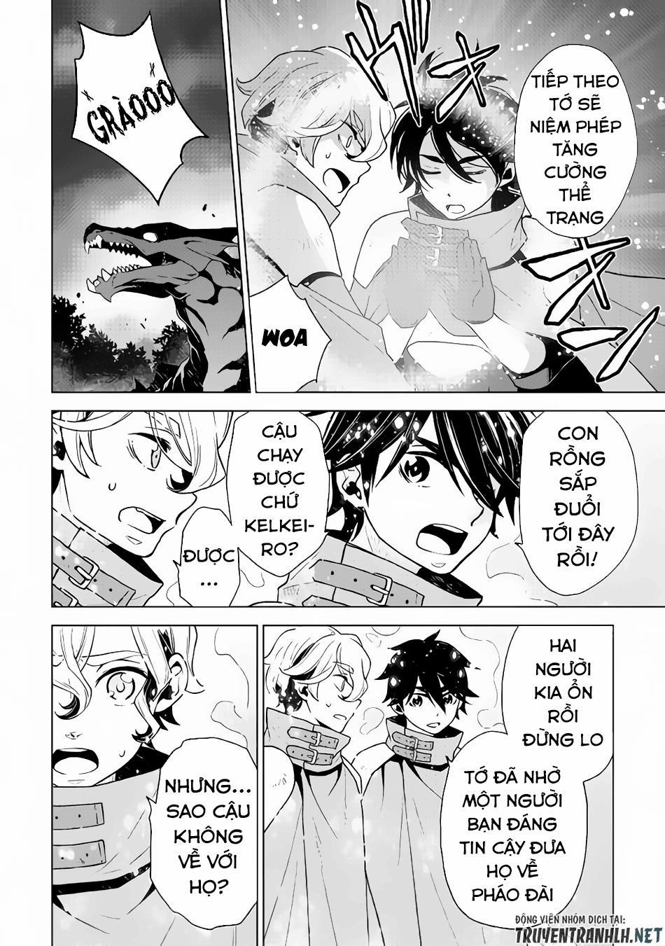 Hiraheishi Wa Kako Wo Yumemiru 27 trang 7