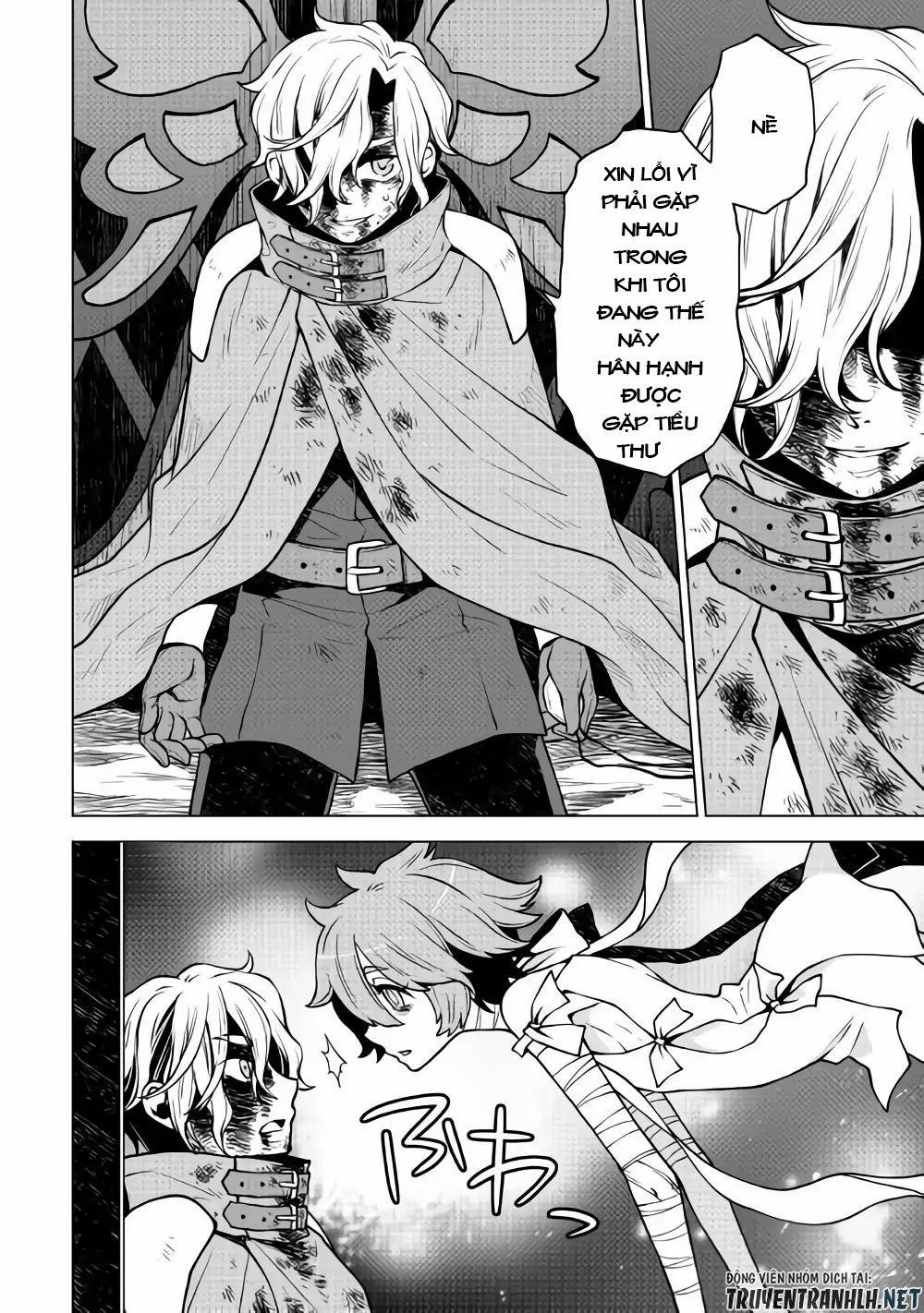 Hiraheishi Wa Kako Wo Yumemiru 29 trang 12