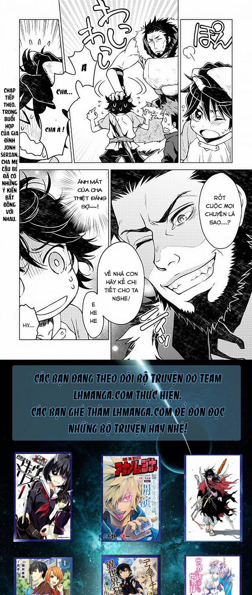 Hiraheishi Wa Kako Wo Yumemiru 3 trang 22