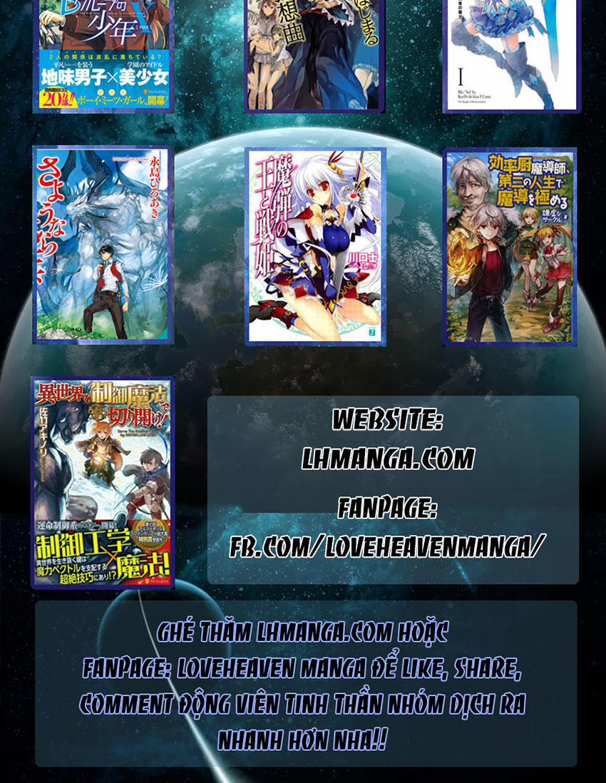 Hiraheishi Wa Kako Wo Yumemiru 3 trang 23