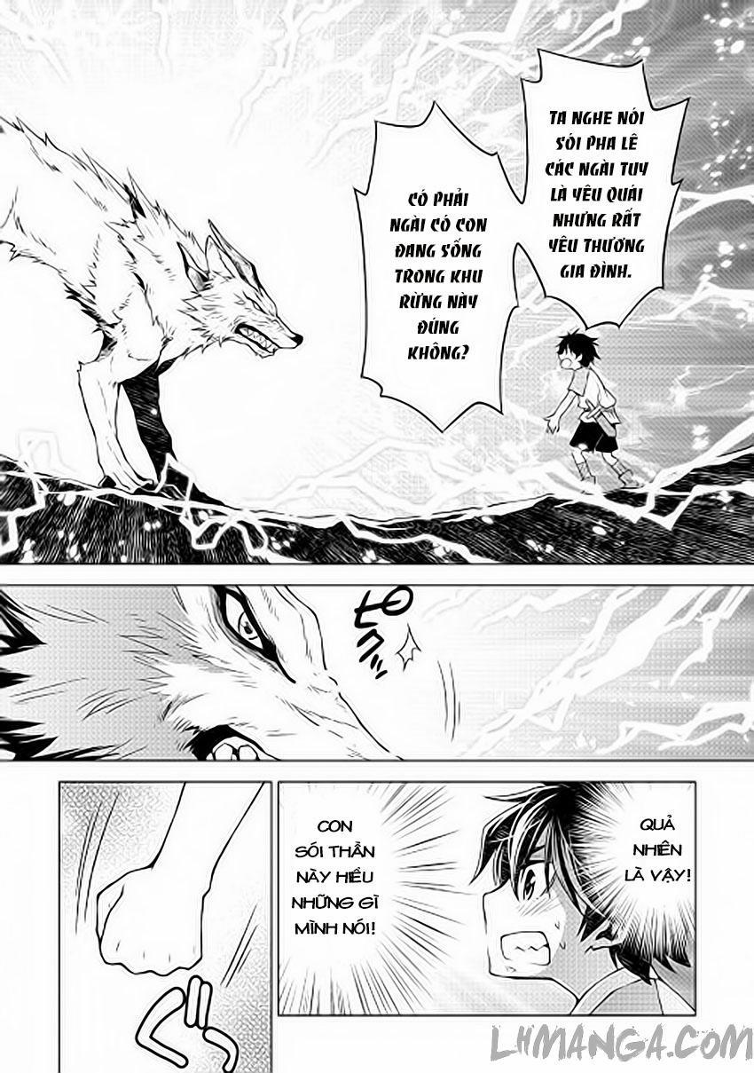 Hiraheishi Wa Kako Wo Yumemiru 3 trang 6