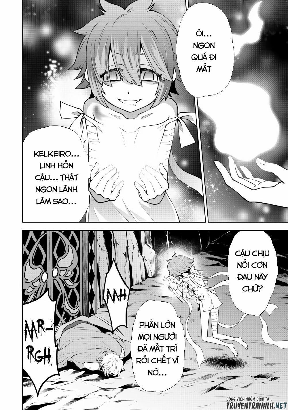 Hiraheishi Wa Kako Wo Yumemiru 30 trang 5