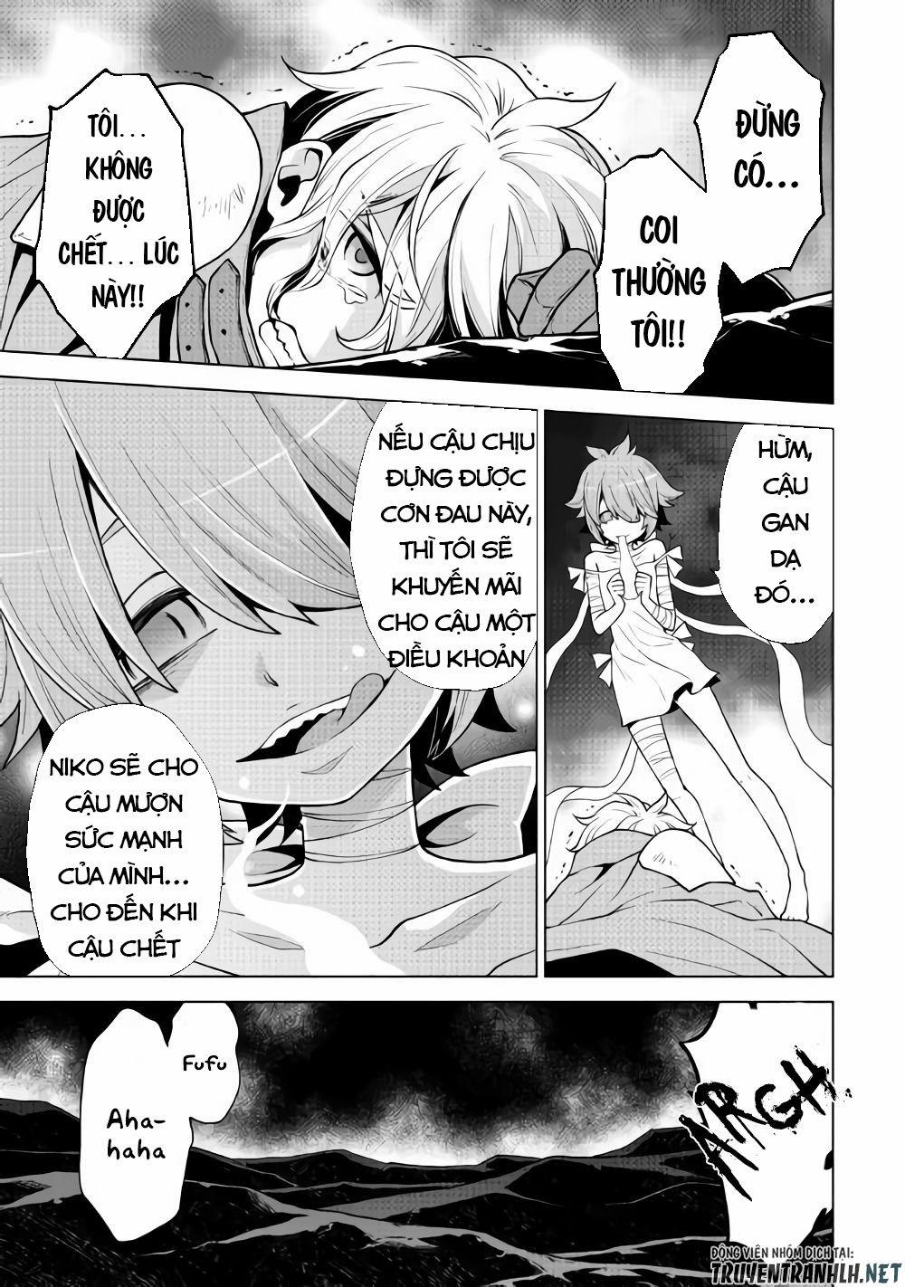 Hiraheishi Wa Kako Wo Yumemiru 30 trang 6