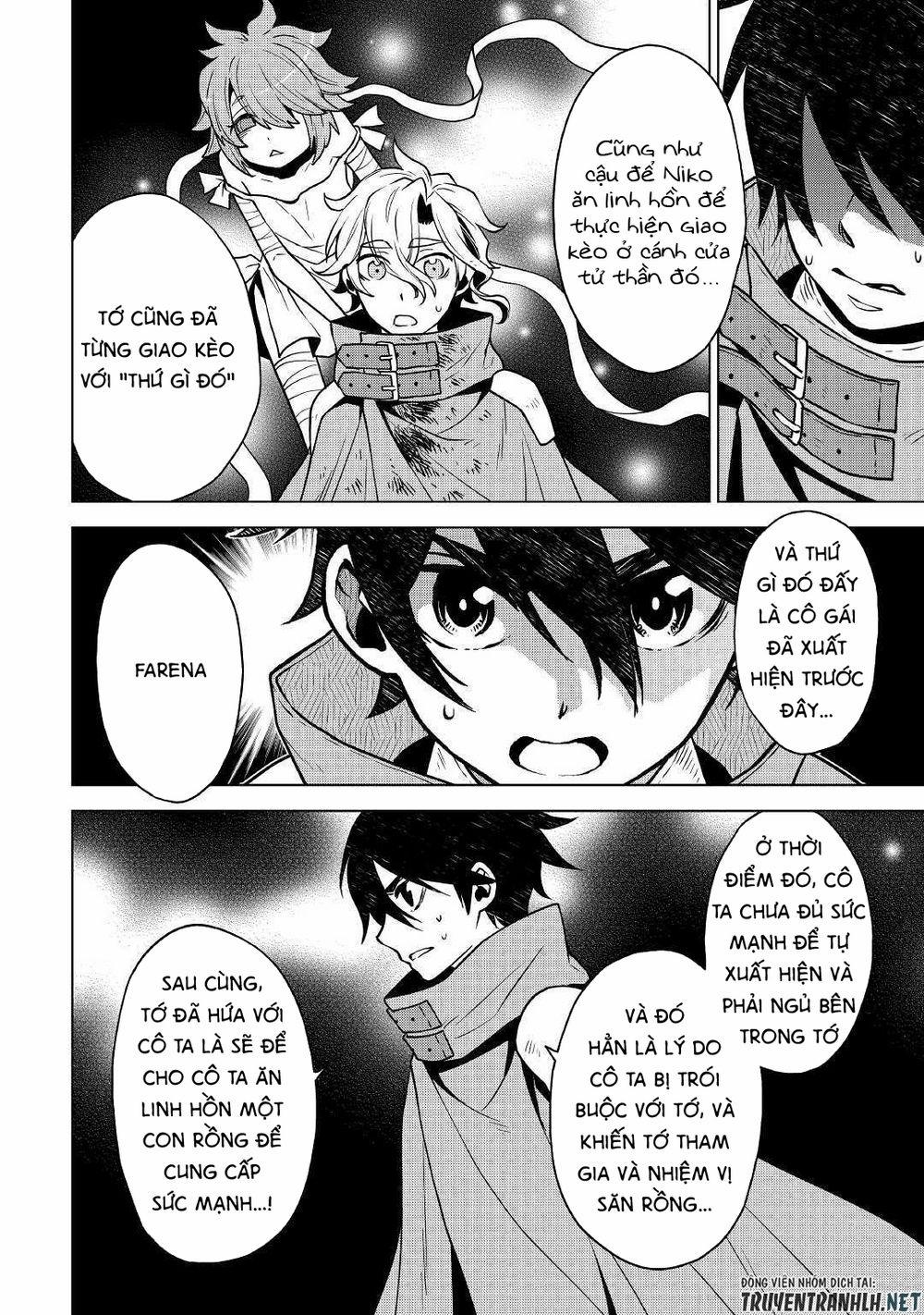 Hiraheishi Wa Kako Wo Yumemiru 32 trang 14