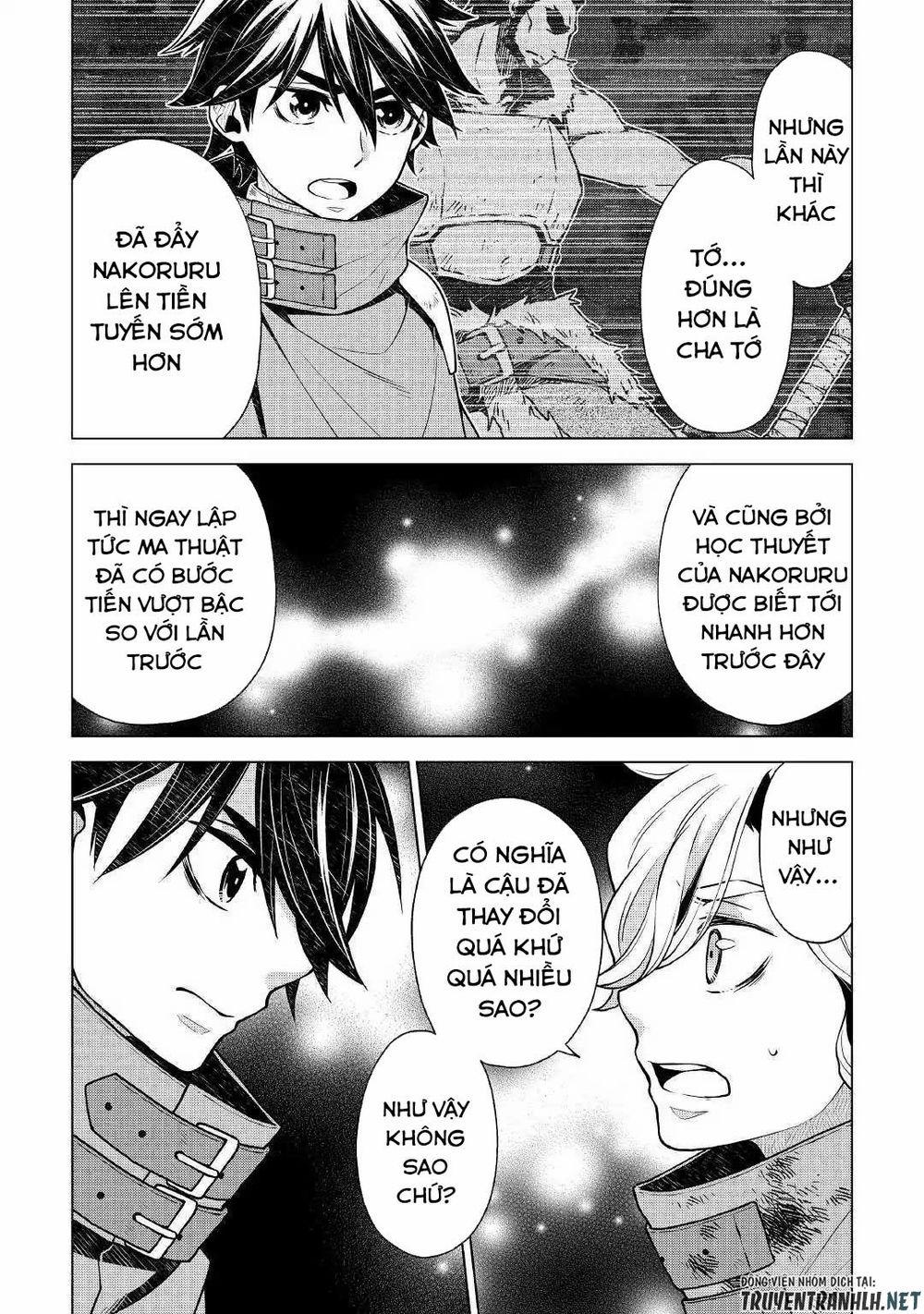 Hiraheishi Wa Kako Wo Yumemiru 33 trang 7