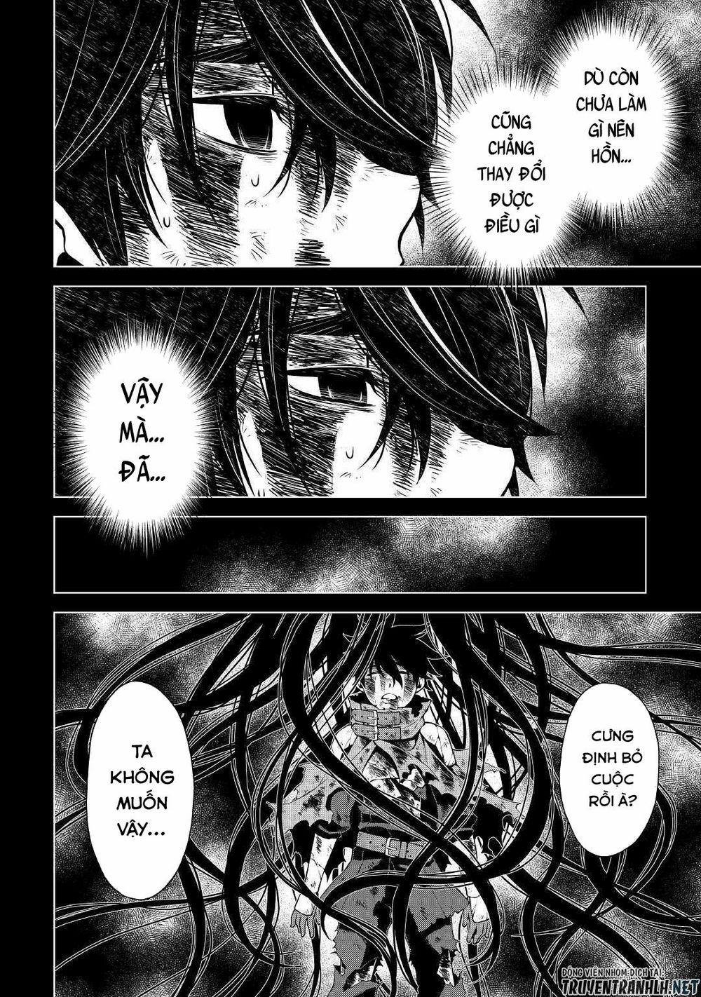 Hiraheishi Wa Kako Wo Yumemiru 35 trang 12