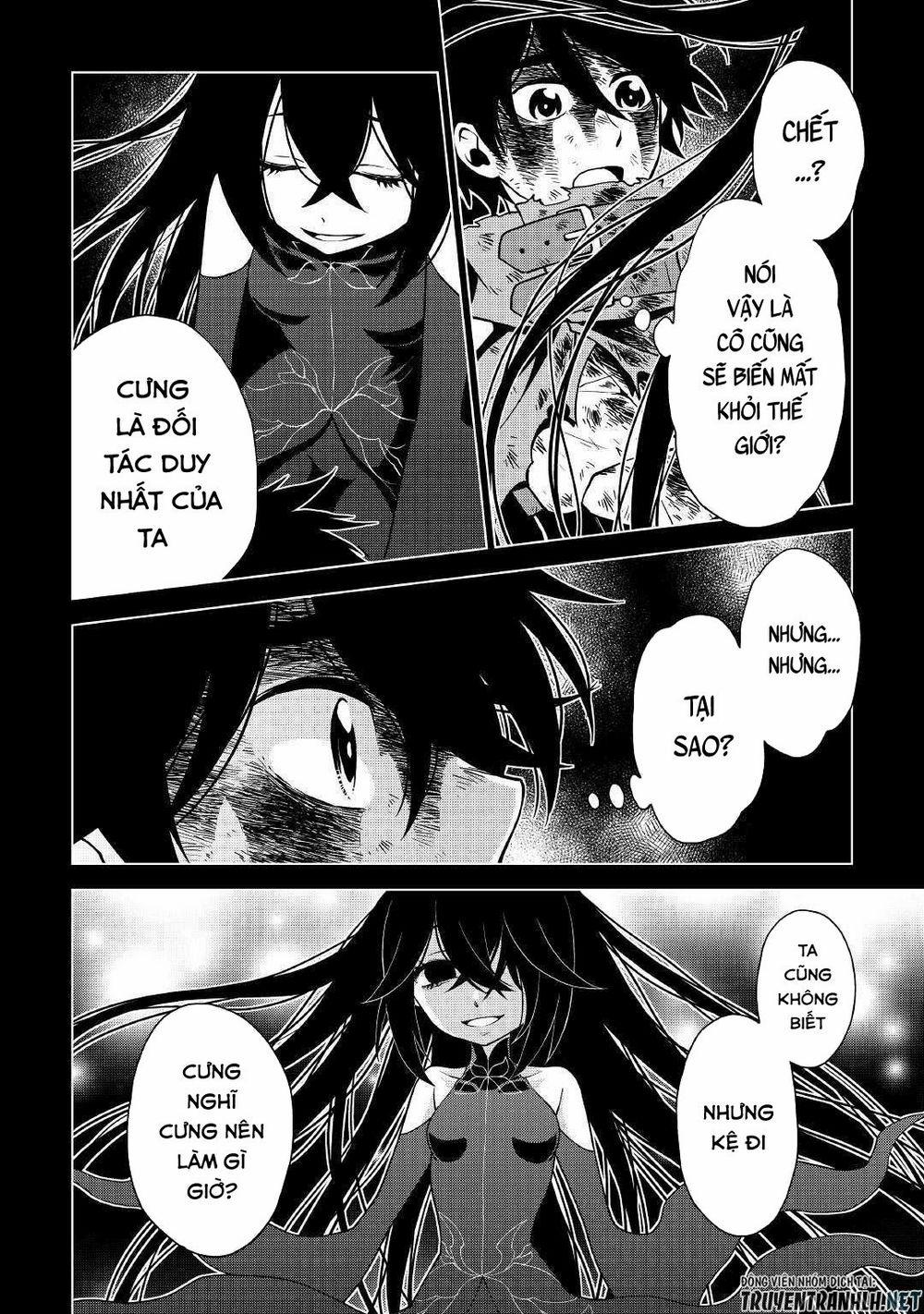 Hiraheishi Wa Kako Wo Yumemiru 35 trang 18