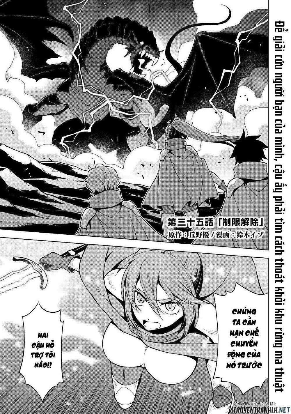 Hiraheishi Wa Kako Wo Yumemiru 35 trang 3