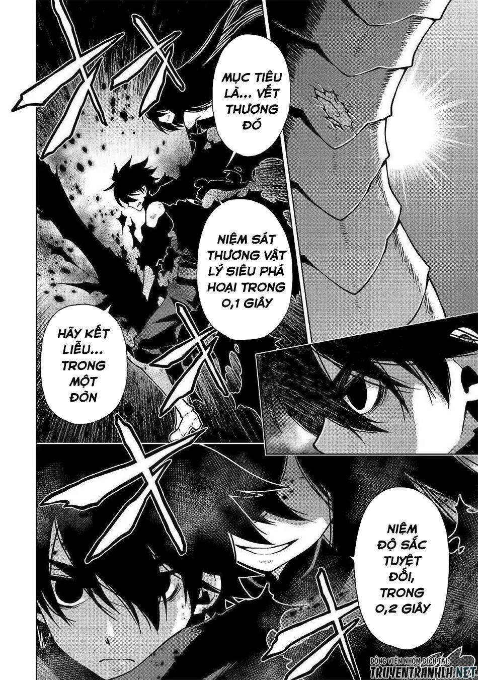 Hiraheishi Wa Kako Wo Yumemiru 36 trang 4