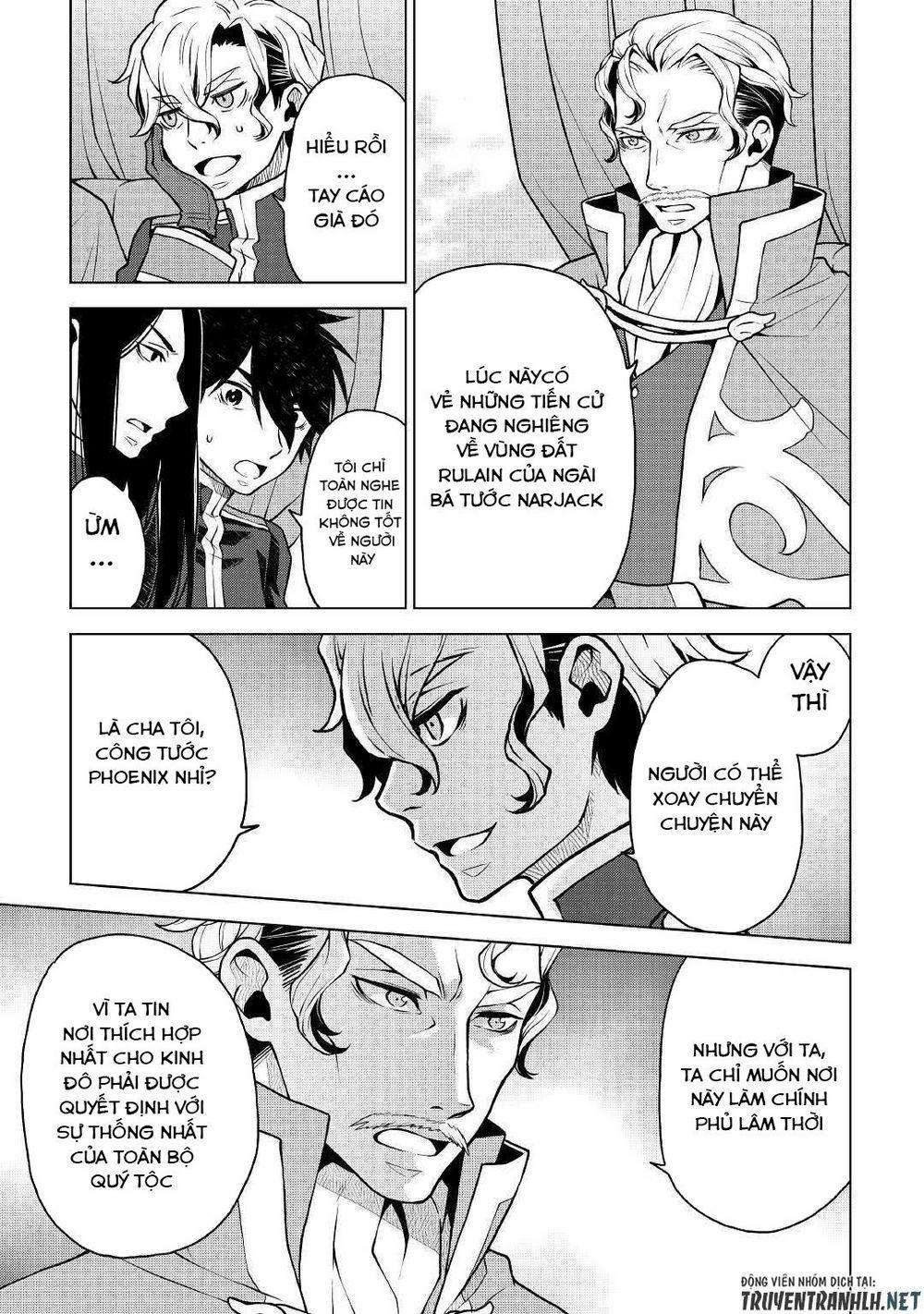 Hiraheishi Wa Kako Wo Yumemiru 37 trang 7