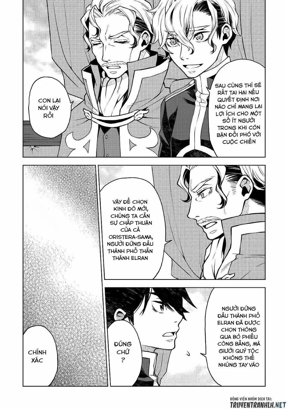 Hiraheishi Wa Kako Wo Yumemiru 37 trang 8