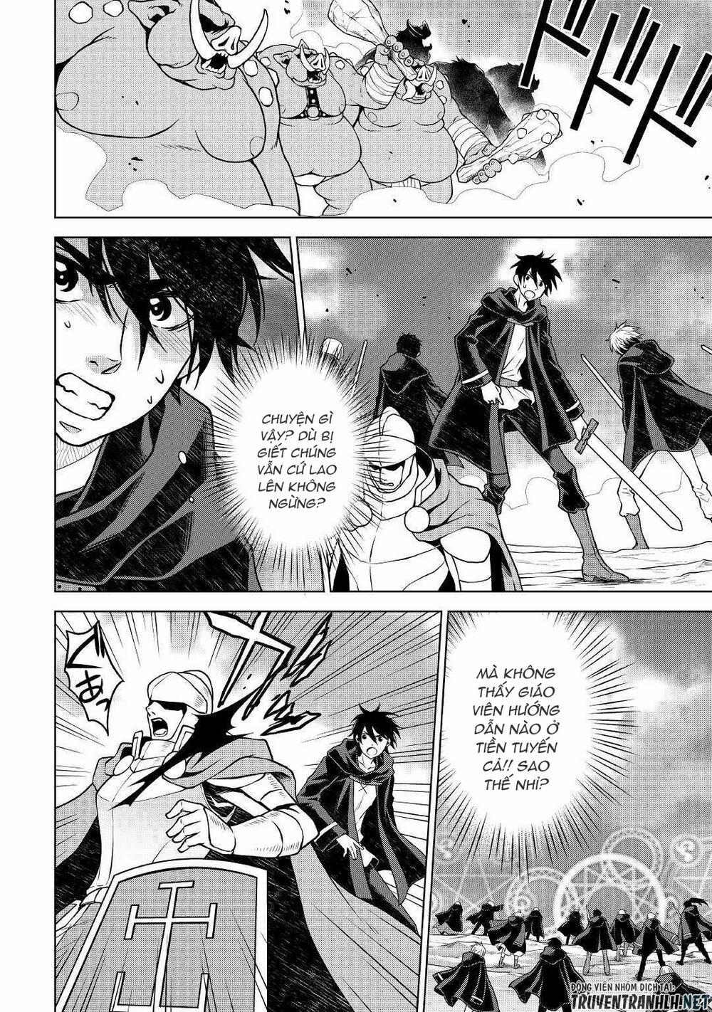 Hiraheishi Wa Kako Wo Yumemiru 42 trang 12