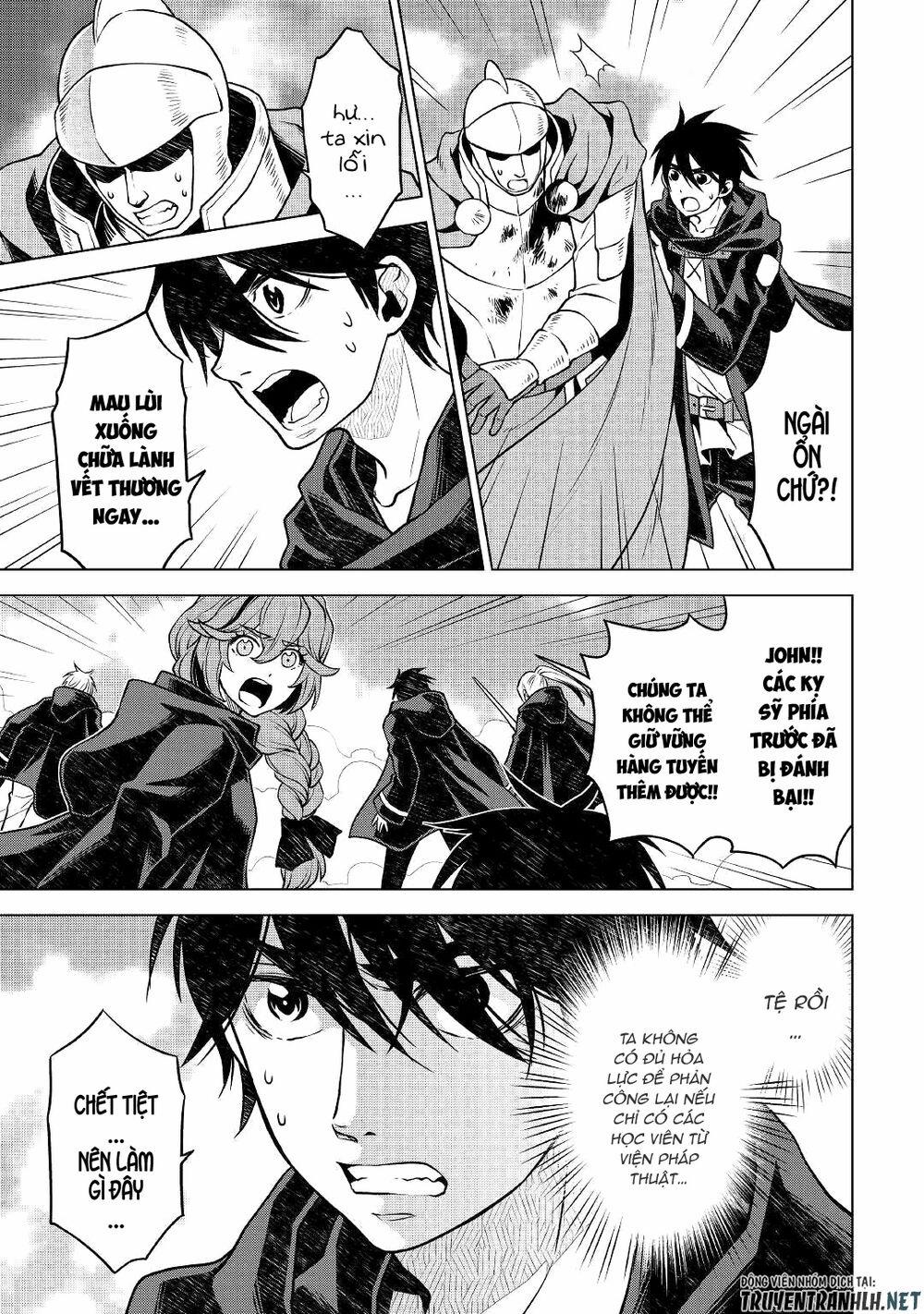 Hiraheishi Wa Kako Wo Yumemiru 42 trang 13