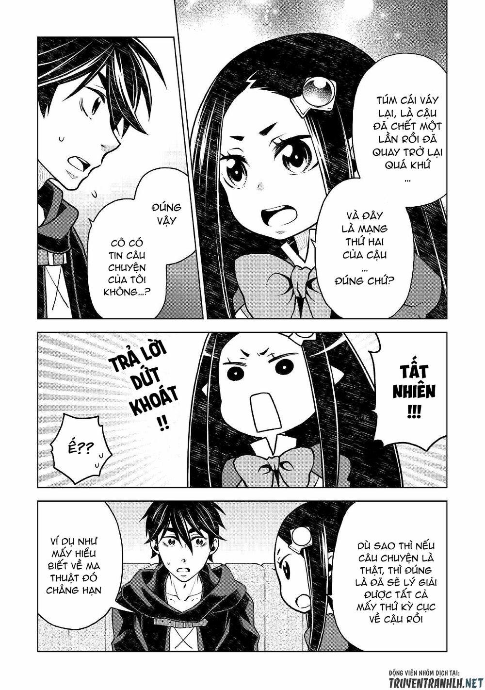 Hiraheishi Wa Kako Wo Yumemiru 43 trang 15